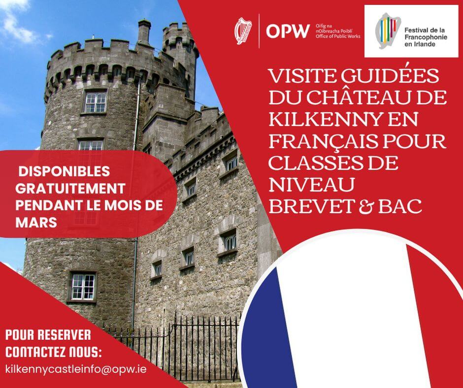 Poster of event